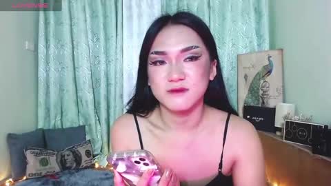 Snapshot of ahmrigrande chatting on February 5, 2025, 6:48 pm Ahmri online show from February 5, 2025, 6:48 pm