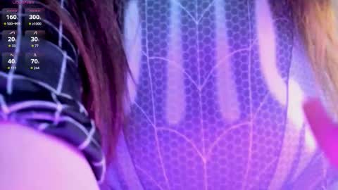 Snapshot of aiko_mainee chatting on January 7, 2026, 1:19 am aiko_mainee online show from January 7, 2026, 1:19 am