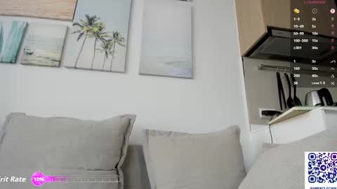 birthday here online show from October 13, 2025, 12:21 am