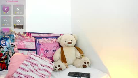 aikonara online show from December 8, 2024, 5:01 pm