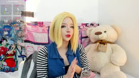 aikonara online show from December 28, 2024, 1:17 pm