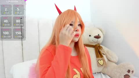 aikonara online show from February 11, 2025, 12:48 pm