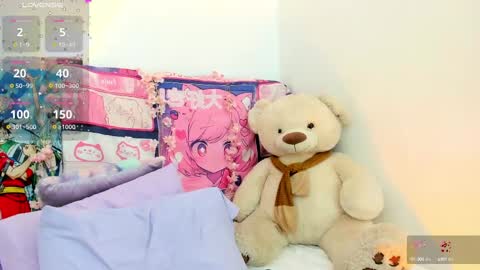 aikonara online show from March 12, 2025, 12:57 pm