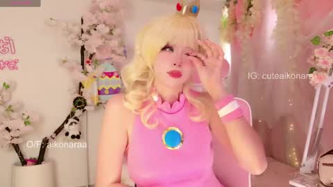 aikonara online show from April 8, 2026, 2:39 pm