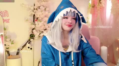 aikonara online show from April 17, 2026, 3:59 pm