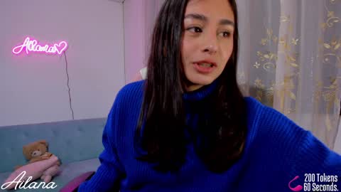  Ailana  online show from January 20, 2025, 2:01 am