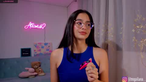  Ailana  online show from February 22, 2025, 2:17 am