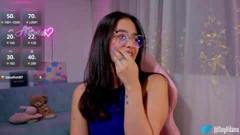  Ailana  online show from February 22, 2025, 5:23 am