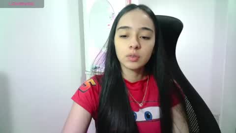 Snapshot of aineangeel chatting on July 14, 2026, 2:05 am AINE online show from July 14, 2026, 2:05 am