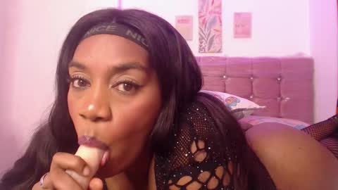 Aisha online show from February 14, 2026, 11:56 pm