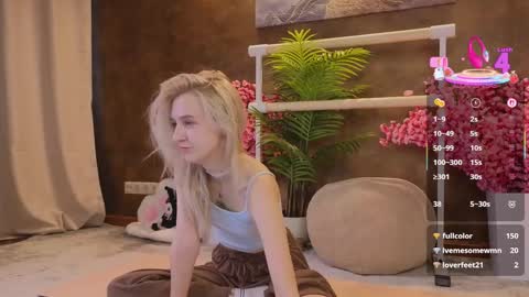 Snapshot of aishiro chatting on March 3, 2025, 1:20 pm aishiro online show from March 3, 2025, 1:20 pm