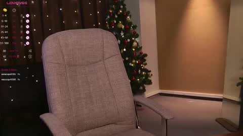 aishiro online show from December 15, 2025, 2:21 pm