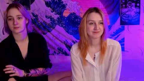 aishiro online show from March 3, 2026, 6:58 pm