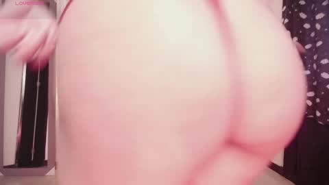 Snapshot of aissen__star chatting on April 29, 2026, 3:05 pm Mar online show from April 29, 2026, 3:05 pm