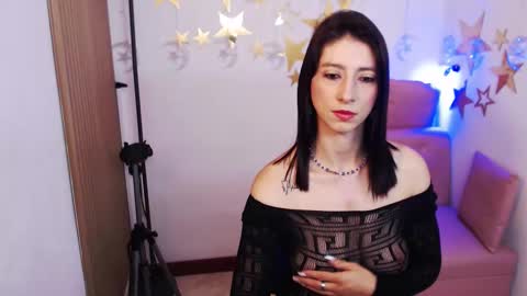 Aitana online show from February 10, 2026, 12:31 pm