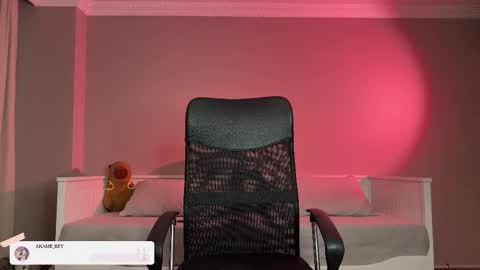 Snapshot of akame_s chatting on October 27, 2025, 7:40 pm             online show from October 27, 2025, 7:40 pm