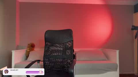 Snapshot of akame_s chatting on October 28, 2025, 8:11 pm             online show from October 28, 2025, 8:11 pm