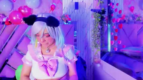 akane hikari  online show from February 25, 2026, 4:11 am