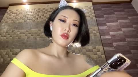 Akemi online show from December 2, 2024, 11:34 am