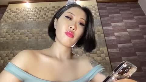 Akemi online show from January 3, 2025, 6:35 pm