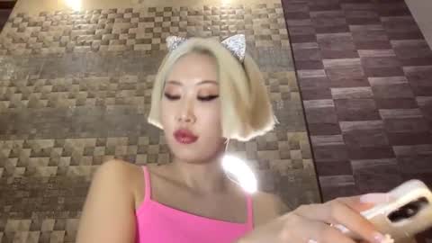 Akemi online show from February 28, 2025, 11:34 pm