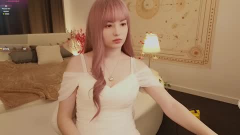 Akemi online show from February 23, 2025, 7:17 pm