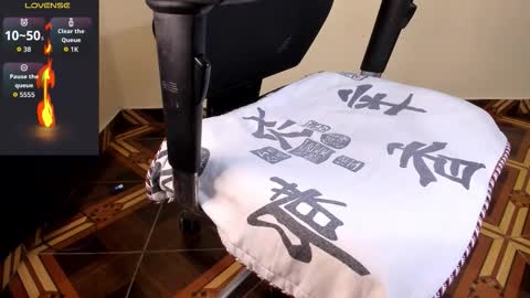 Akira online show from March 25, 2026, 2:50 am