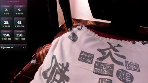 Akira online show from April 1, 2026, 1:41 pm