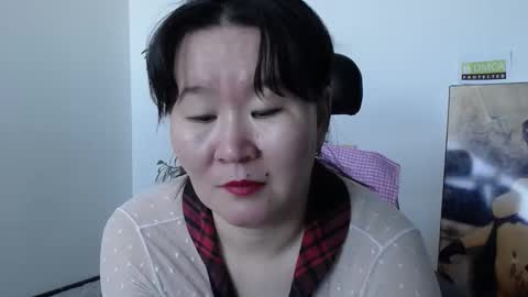 Akira online show from January 16, 2026, 4:27 am