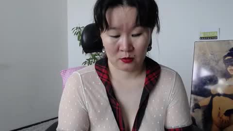 Akira online show from February 15, 2026, 2:52 am