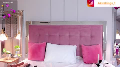 AKIRA online show from January 11, 2025, 3:55 am