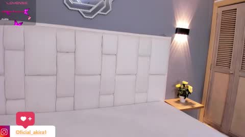 AKIRA online show from November 12, 2025, 3:07 am