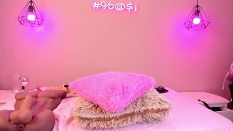 Snapshot of alahia_betancur chatting on January 15, 2025, 3:29 pm Alahia  online show from January 15, 2025, 3:29 pm