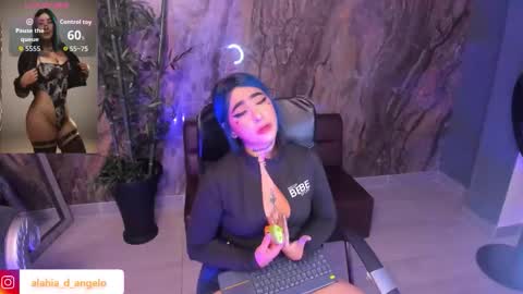 ALAHIA online show from February 24, 2026, 5:55 pm