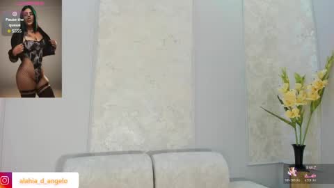 ALAHIA online show from May 15, 2026, 5:53 pm