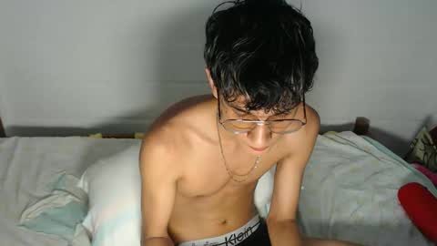 ALAN online show from May 18, 2026, 6:47 pm