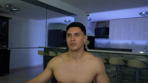 Alan Vidal online show from February 26, 2026, 2:32 am