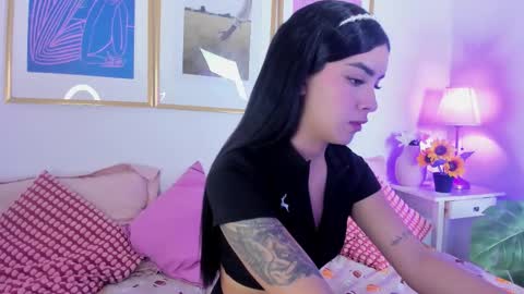 ALANA online show from February 18, 2026, 12:23 pm