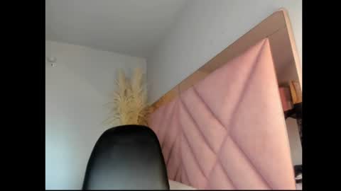 Snapshot of alanah_connor99 chatting on June 25, 2026, 9:19 pm alanah connors online show from June 25, 2026, 9:19 pm