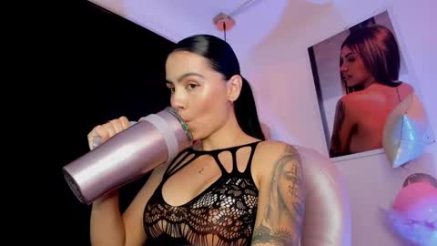 Alanatate online show from February 19, 2025, 12:57 am