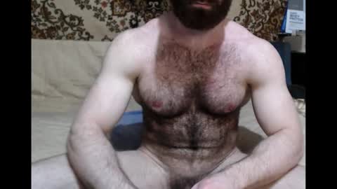 AlanStrongs online show from November 12, 2025, 7:42 am