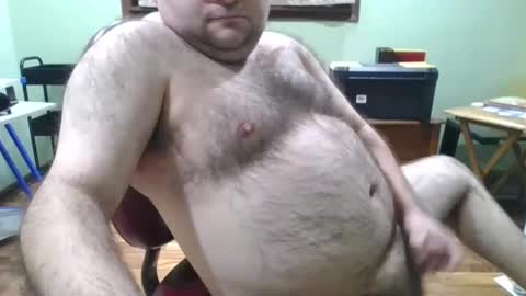 albertle345 online show from December 1, 2025, 12:43 pm