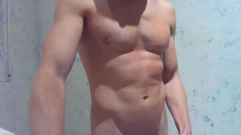 alcchatspain online show from March 29, 2026, 6:08 pm