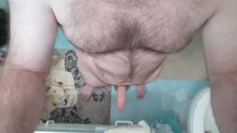 Snapshot of aldosbone chatting on March 3, 2026, 3:34 am aldosbone online show from March 3, 2026, 3:34 am