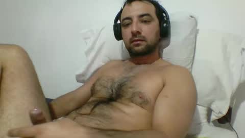 ale online show from April 7, 2026, 2:17 pm