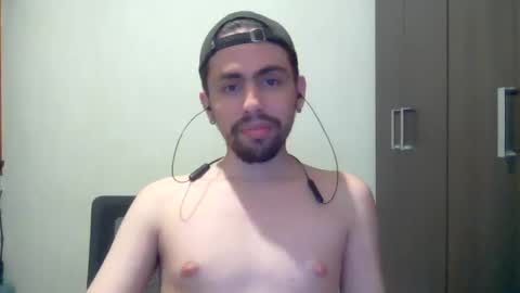 Snapshot of alejo_shy chatting on December 16, 2024, 5:17 am alejo_shy online show from December 16, 2024, 5:17 am