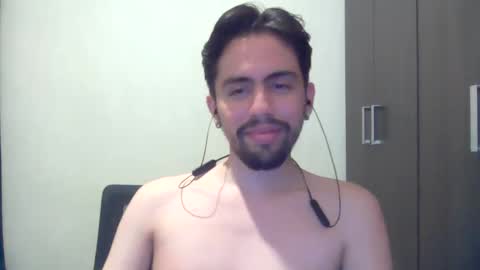 Snapshot of alejo_shy chatting on December 20, 2024, 7:01 am alejo_shy online show from December 20, 2024, 7:01 am