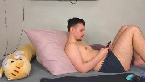 Alena online show from April 17, 2026, 1:58 pm