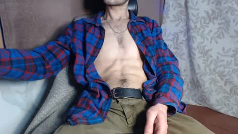 Alex online show from December 24, 2024, 7:33 pm