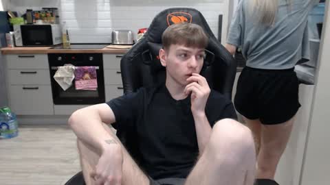 Alex online show from December 23, 2024, 12:46 am